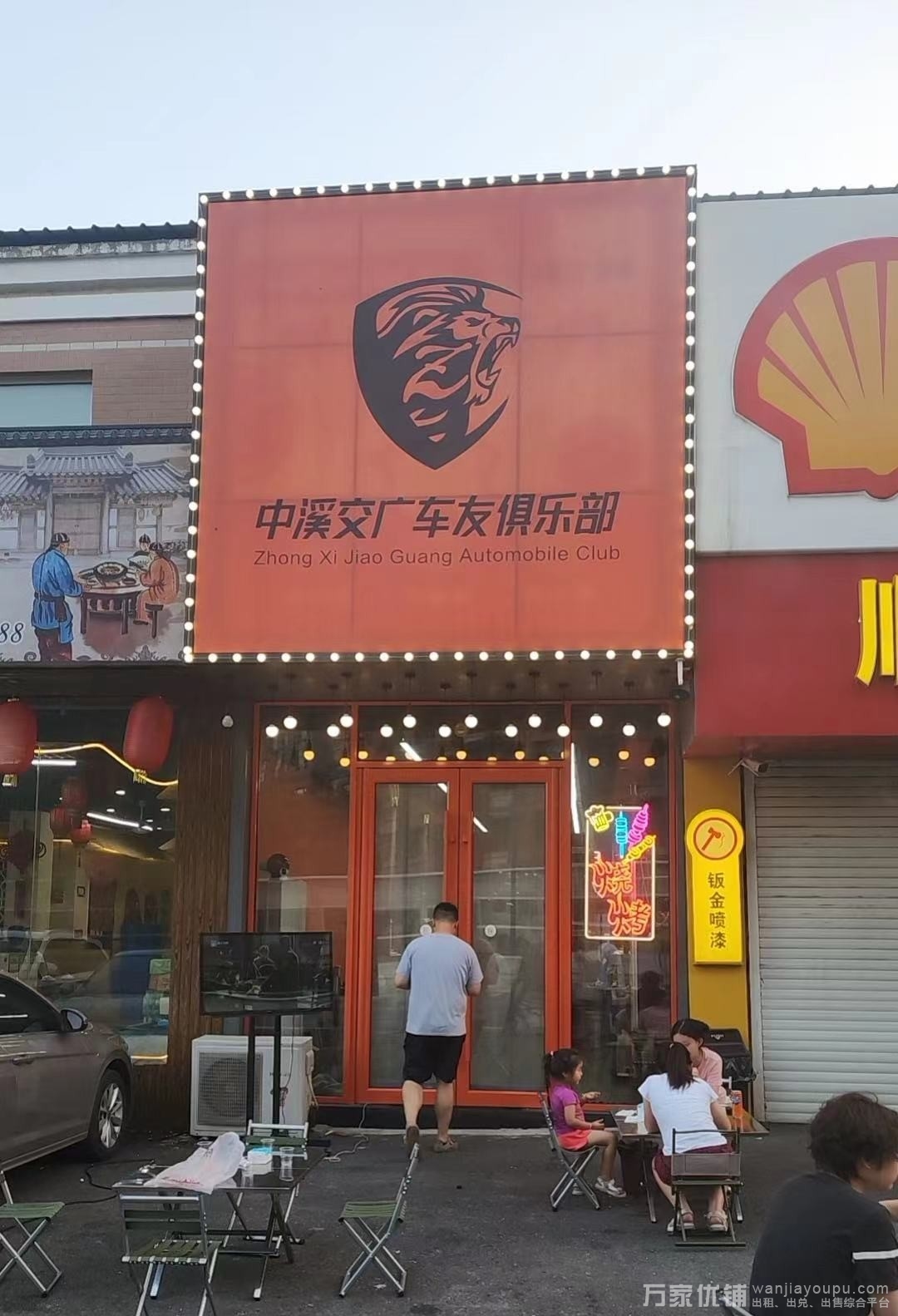 金柳路主干道营业中烧烤烤肉店转