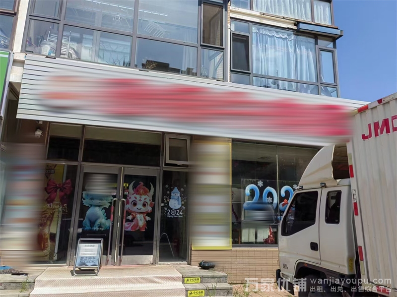 金润花园B区营业中旺铺餐饮店转