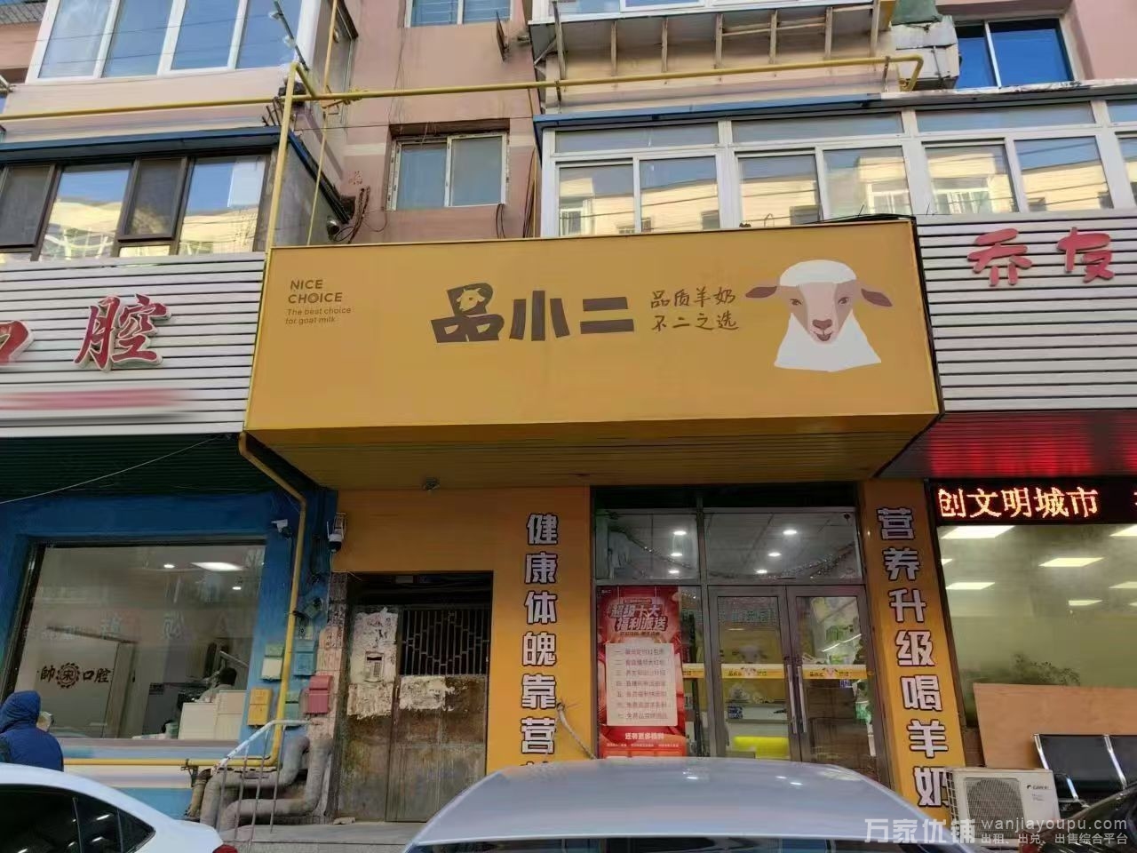 丝绸路临街商铺出租，流量大，周边成熟小区