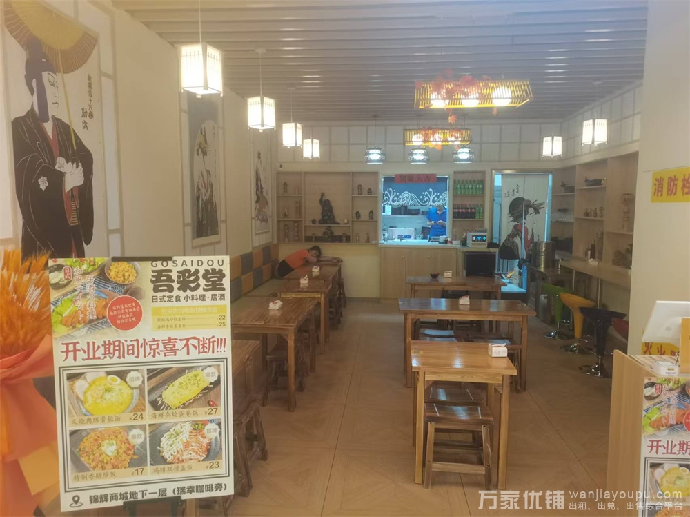 高新锦辉美食广场店面转让，接手即可经营，可改项目